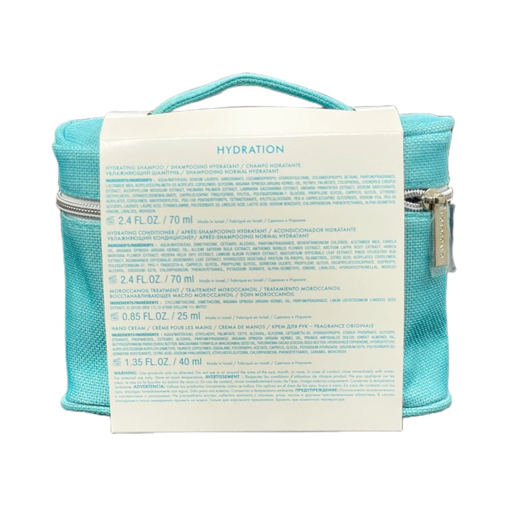 Moroccanoil Hydration Travel Set w/ Bag | Shampoo Conditioner & Treatment - Picture 4 of 4